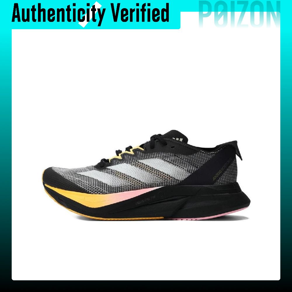 Adidas Shoes Adizero Boston 12 - Adidas Adizero Boston 12 Komfortable Low-Top-Trainingsschuhe
