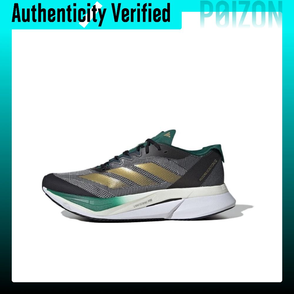 Adidas Shoes Adizero Boston 12 - Adidas Adizero Boston 12 Laufschuhe Herren