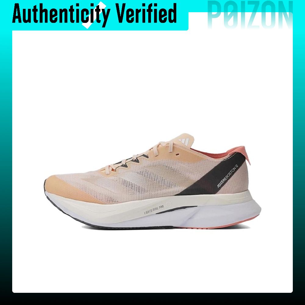 Adidas Shoes Adizero Boston 12 - Adidas Adizero Boston 12 Bequeme Mesh-Low-Top-Laufschuhe