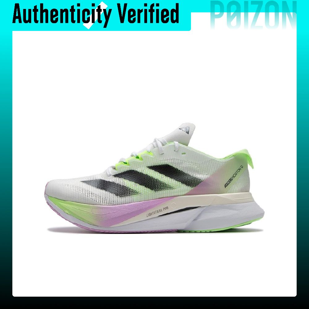 Adidas Shoes Adizero Boston 12 - Adidas Adizero Boston 12 Laufschuhe Damen