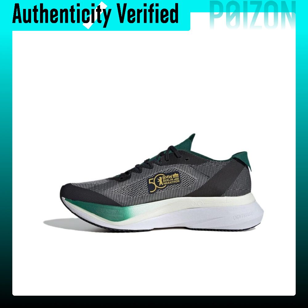 Adidas Adizero Boston 12 Laufs – Adidas Shoes Adizero Boston 12 Bewertung und Preis