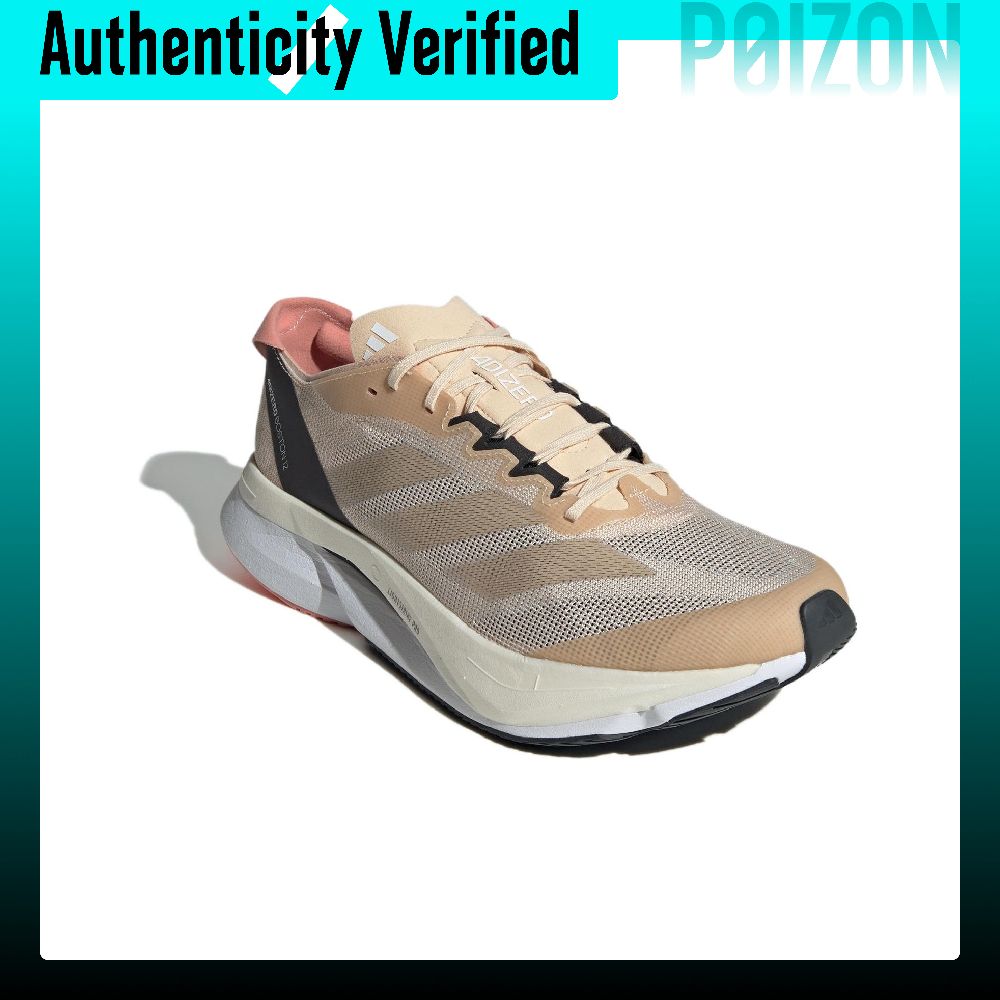 Adidas Adizero Boston 12 Beque – Adidas Shoes Adizero Boston 12 Bewertung und Preis
