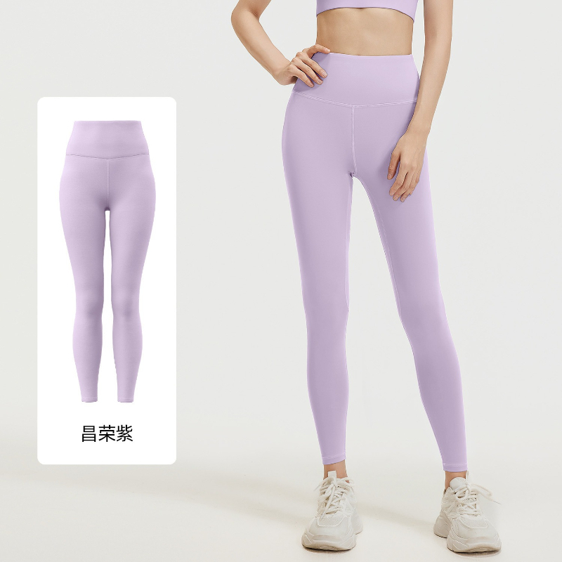 Damen-Yoga-Leggings, hohe Tail – Pilates Yoga Stretching Bewertung und Preis