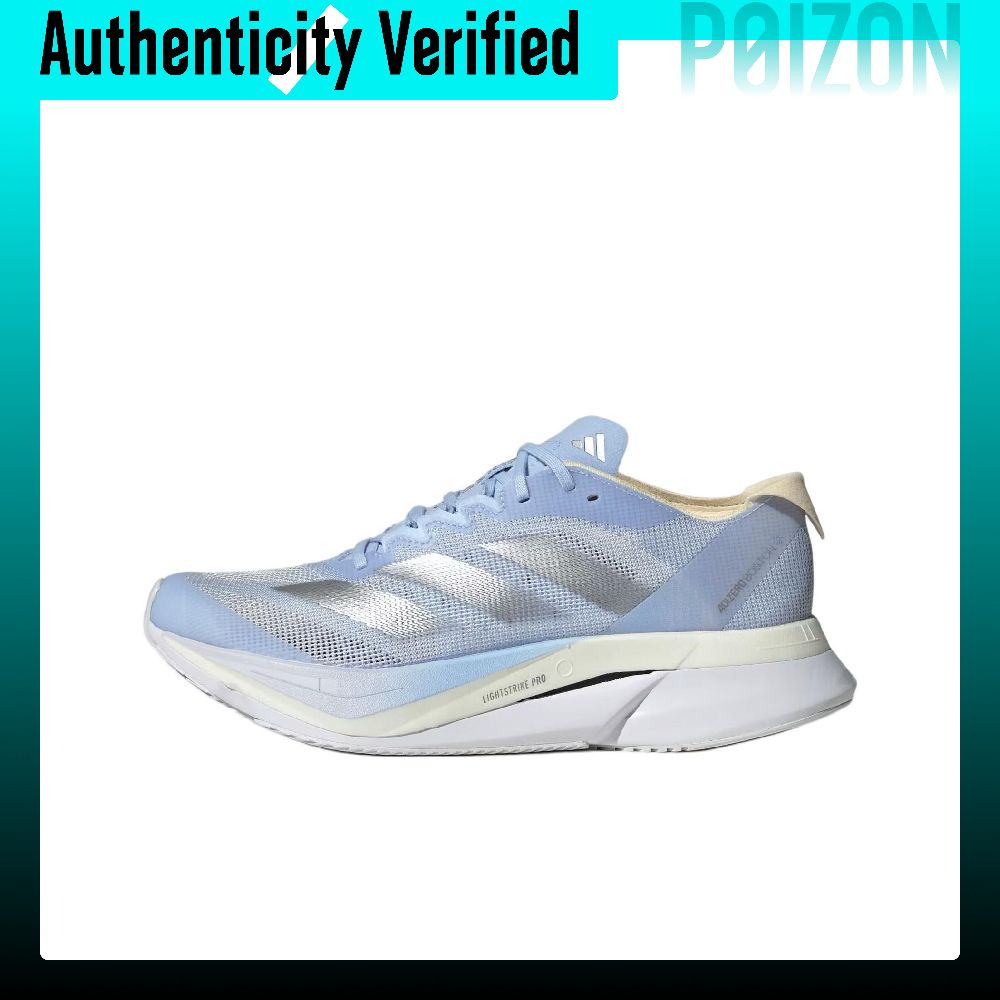 Adidas Adizero Boston 12 Beque – Adidas Shoes Adizero Boston 12 Bewertung und Preis