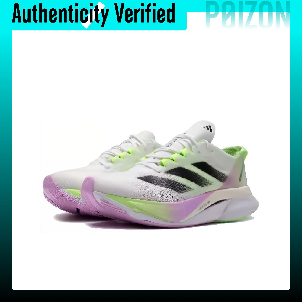 Adidas Adizero Boston 12 Laufs – Adidas Shoes Adizero Boston 12 Bewertung und Preis