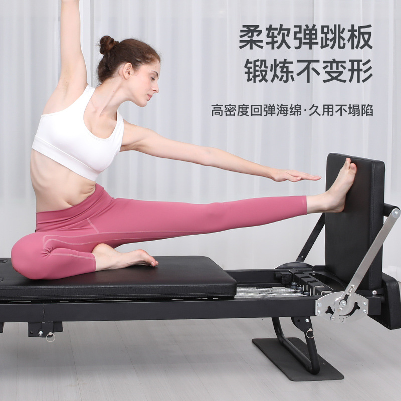 Stahl 2-in-1 Verlängerter Rahm – Pilates Yoga Aerial Bewertung und Preis